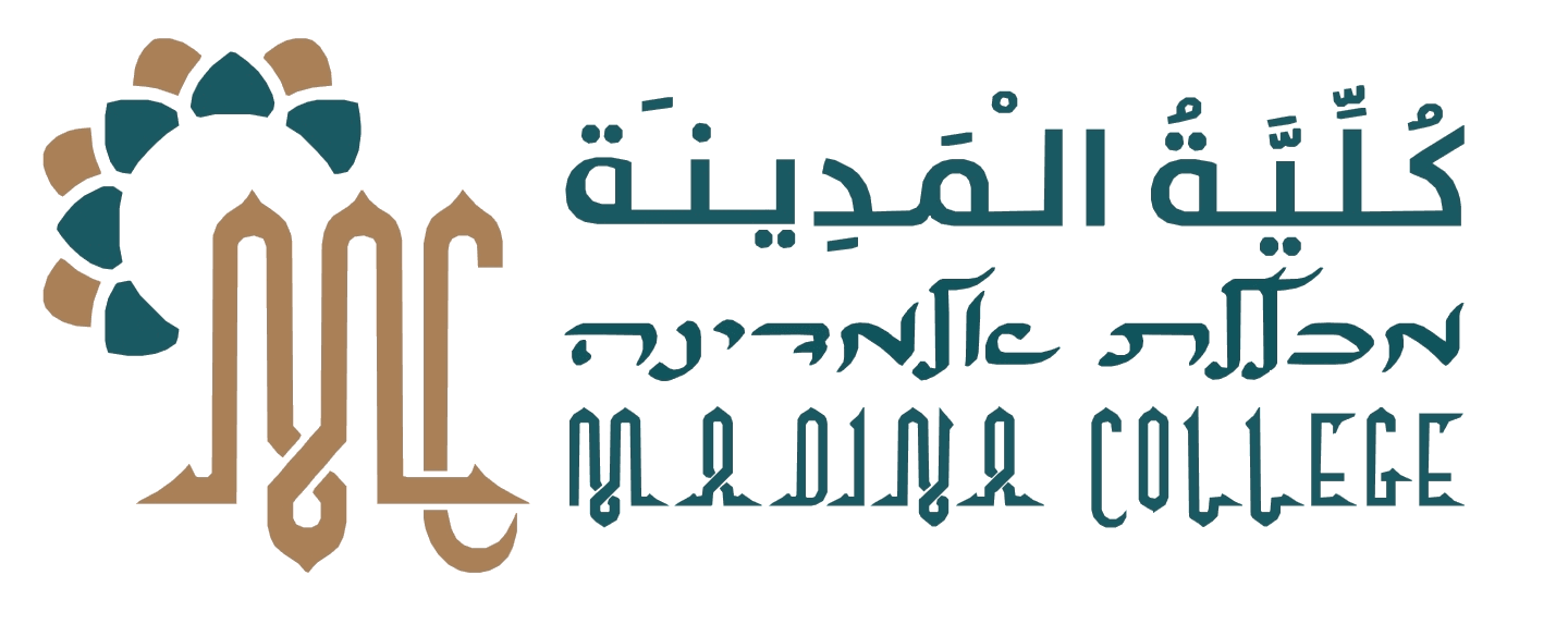 Madina College